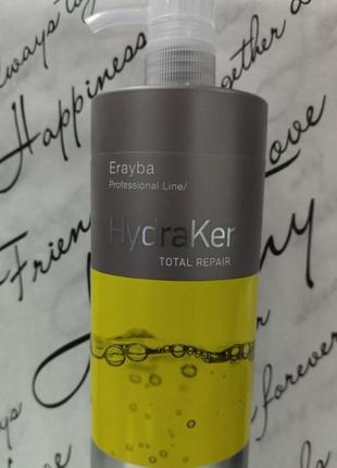 Шампунь кератиновый без сульфатов
erayba hydraker k12 keratin shampoo 1000мл