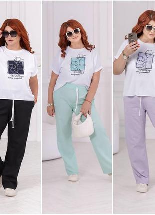 Костюм жіночий брючний футболка та штани з льону розміри батал