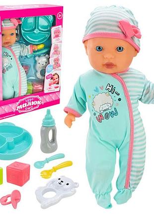 Пупс "чудо малюк" арт. pl-524-108 (24шт/2) м&#039;яконабивний, муз, аксес короб. 25*10*33 см