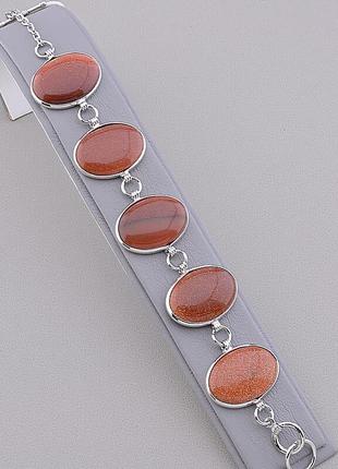 Оригинальный браслет с натуральным  авантюрин