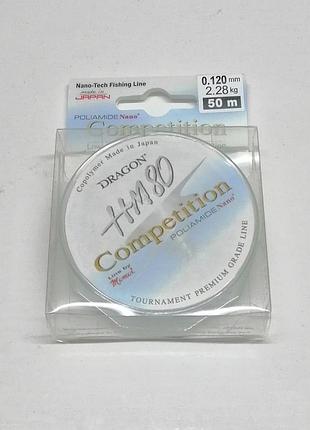 Леска dragon hm 80 competition 50 м 0,141 мм 2,89 кг