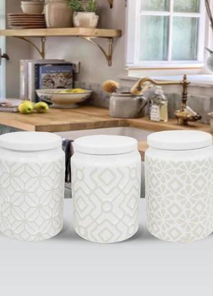 Набор банок для сыпучих продуктов maestro mr-20033-03cs  3шт.