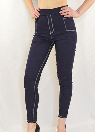 Женские брюки kenalin с карманами под джинс джеггинсы синий m\l 44-46 9501