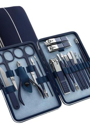 Rest манікюрно-педикюрний набір resteq із інструментами для догляду за обличчям 18 предметів. манікюрний набір