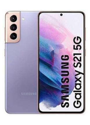 Нові samsung galaxy s21+ plus 5g (128gb) sm-g996u neverlok