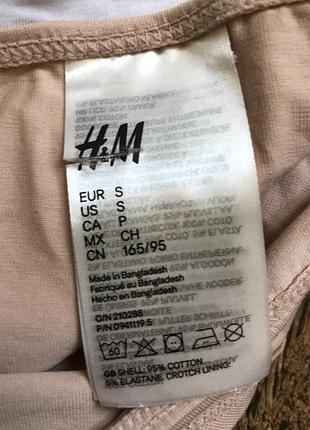 Комплект трусиков h&m2 фото