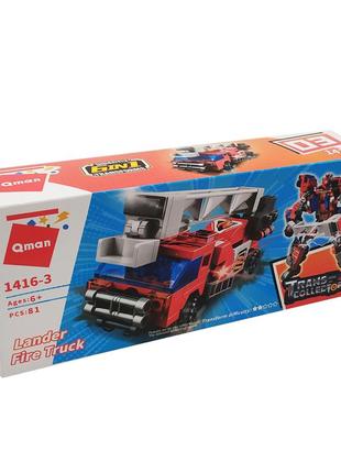 Детский конструктор qman 1416-1-6 транспорт, 88 дет lander fire truck