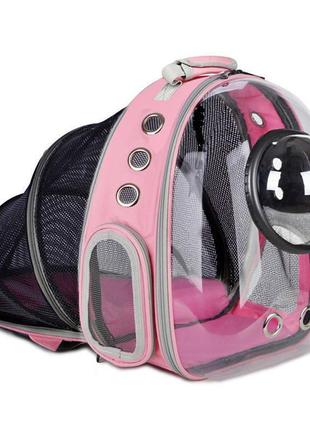 Рюкзак перенесення для тварин розсувний cosmopet cp-16 для котів та собак 42x32x23 см pink