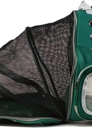 Рюкзак перенесення для тварин розсувний cosmopet cp-15 для котів та собак 39x34x21 см green