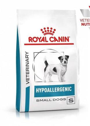 Royal canin hypoallergenic small dog 1 кг ветеринарна дієта для собак малих порід при небажаній реакції на кор