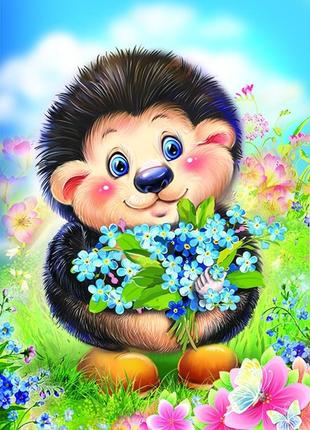 Алмазна вишивка. картина на картоні "їжачок з букетиком худ. гарбуз" , розмір 21х25