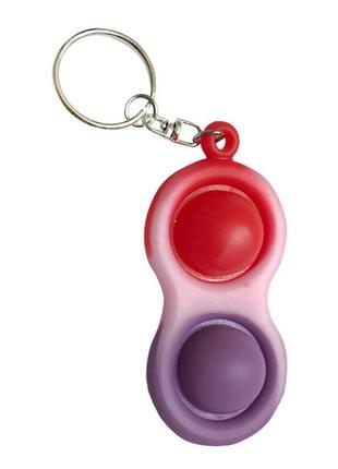 Pop it антистрес іграшка - (поп іт - попіт - popit) - камуфляжний брелок №2 - 2 пупирки