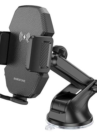 Тримач для мобiльного з бзп borofone bh214 adelante wireless fast charging car holder(center console) black