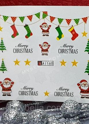 Слайдер-дизайн новый год а1160 6858