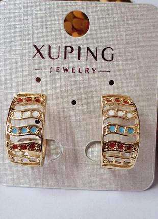 Сережки  xuping позолота хр 18 к. діаметр 2 см. ширина 0,8 см.