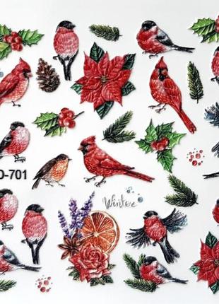 3d слайдер-дизайн 3d-0701 7036