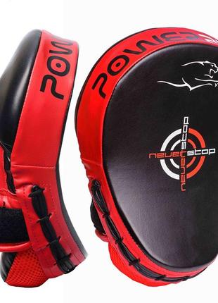 Лапи боксерські powerplay 3041 чорно-червоні pu [пара] pro1232