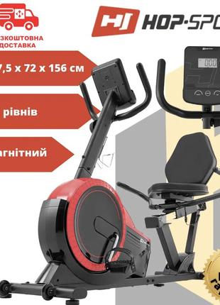 Горизонтальний велотренажер hop-sport hs-060l pulse червоний 2020