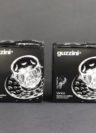 Кофейная чашка guzzini venice с блюдцем 2 шт