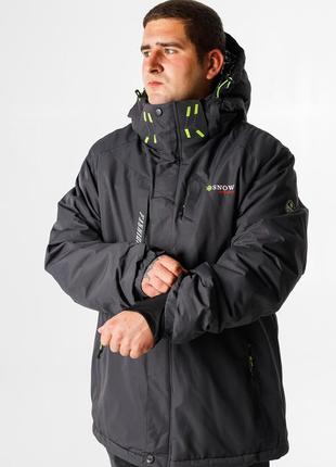 Куртка зимняя термо snow мужская xxl-8xl большие размеры , серый,xxl