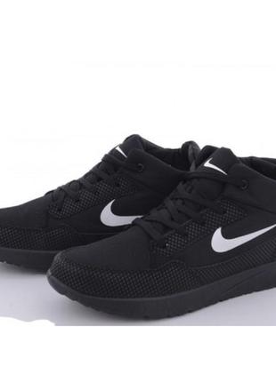 Чоловічі зимові кросівки, 41р, 42р,  44р, 45р