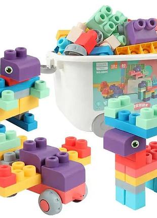 Мягкий силиконовый конструктор для детей soft rubber building blocks 80 шт