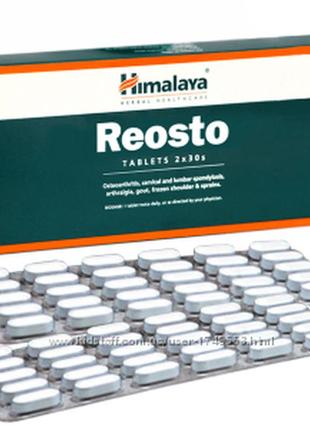 Реосто — кальцій, кістки, остеопороз, 60 таб, хімалая, reosto, himalaya