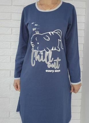 Зимова нічна сорочка великого розміру 48. тепла жіноча туніка для сну