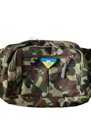 Сумка-бананка чоловіча поясна, камуфляж мультикам (33*16*7 см)