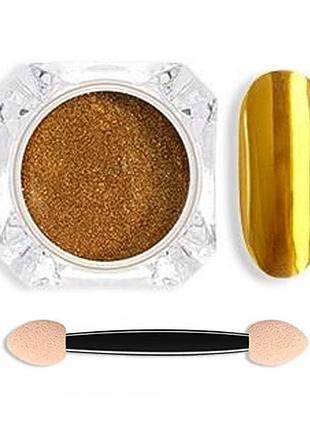 Зеркальная втирка золото голографическая 7286