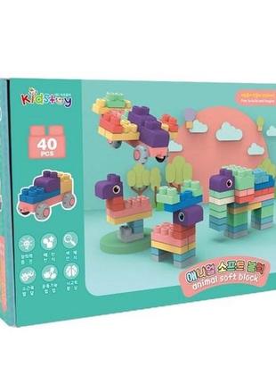 Мягкий силиконовый конструктор для детей soft rubber building blocks 40 шт