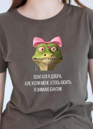 Женская футболка. печать на футболке. футболка с принтом для добрых девушек