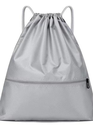 Рюкзак-мешок спортивный на шнурках-затяжках czst-247s размер s,серый