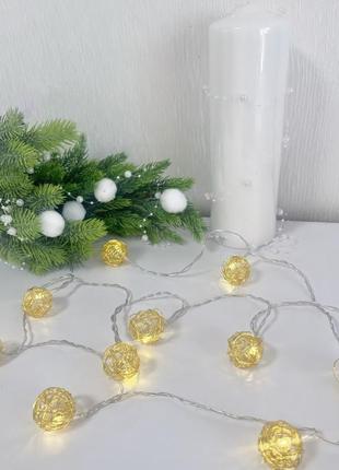 Гирлянда золотые шарики 10 led 2 метра, 2 батарейки аа, цвет теплый белый