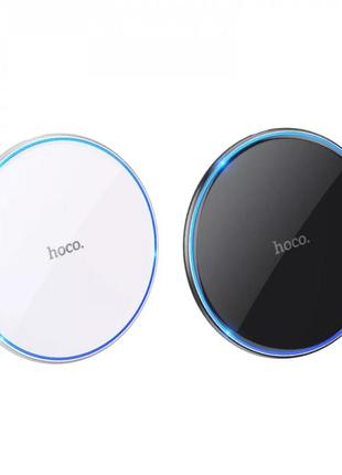 Бездротовий зарядний пристрій hoco cw6 pro easy 15w charging wireless fast charger black white2 фото