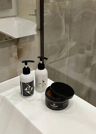Розпив продукції від професійного бренду hadat cosmetics