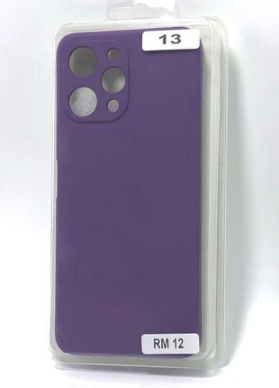 Чохол для телефону xiaomi redmi 12 silicone original full №13 violet (4you)