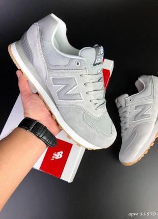 Чоловічі кросівкиі  new balance 574 світло сірі