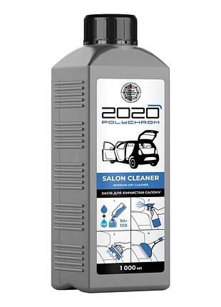 Средство для химчистки салона polychrom 2020 salon cleaner 1 л (721013)