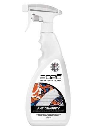 Универсальное средство для удаления следов скотча маркера граффи polyclean 2020 antigraffity 500 мл (722911)