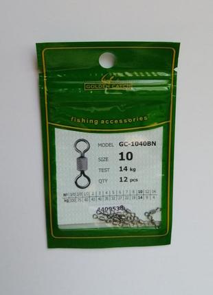 Вертлюг американка gc 1040 #10