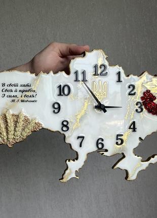 Годинник настінний з епоксидної смоли "карта україни" 40x25 см