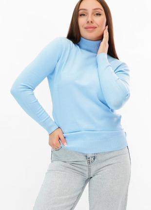 Жіночий однотонний гольф колір блакитний. розмір ун. 48-54