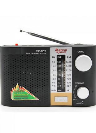 Радиоприёмник радио golon rx-f12ur r_440