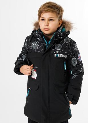 Куртка зимняя wkas для мальчика 5-10 лет , черный с бирюзовым, 134