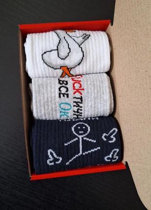 Бокс женских носков 36-41 на 3 пары pro_240