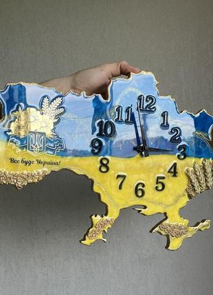 Годинник настінний з епоксидної смоли "карта україни" 40x25 см