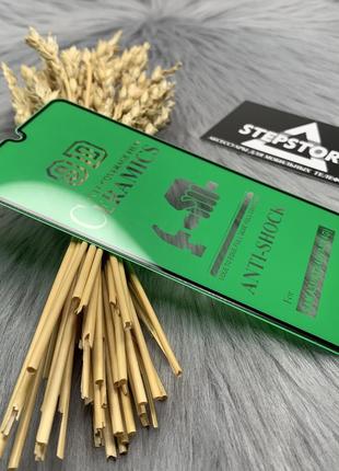 Защитное гибкое стекло 3d для samsung a22 а225 ceramics керамическое с черной рамкой