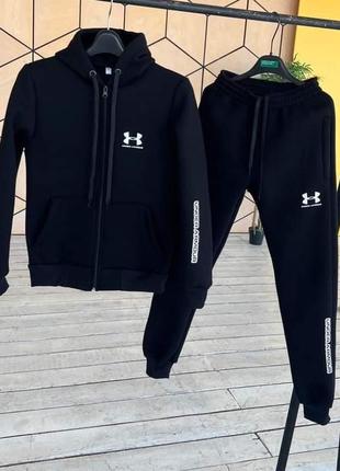 Зимовий спортивний костюм на замку under armour фліс на хлопчика, дитячий утеплений комплект андер армор 9-10 л