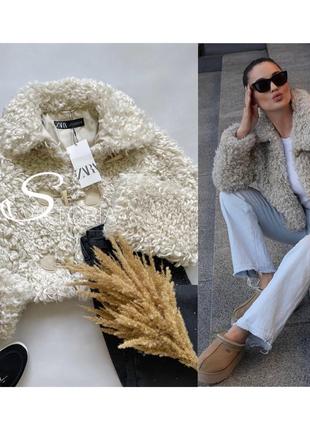 Куртка шуба zara
